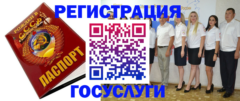 найти адрес прописки в Малой Вишере